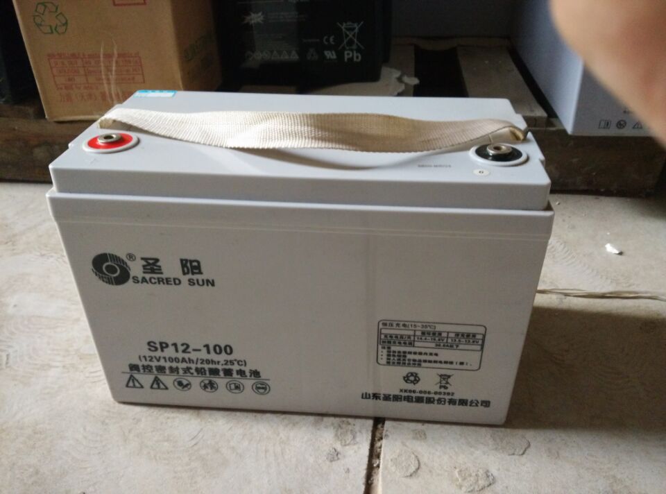 圣陽膠體免維護(hù)12v90ha蓄電池 促銷價(jià)