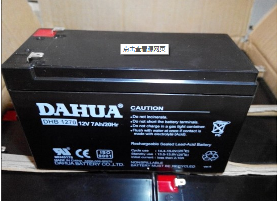 杭州大華蓄電池12v150ah-DHB-價(jià)格