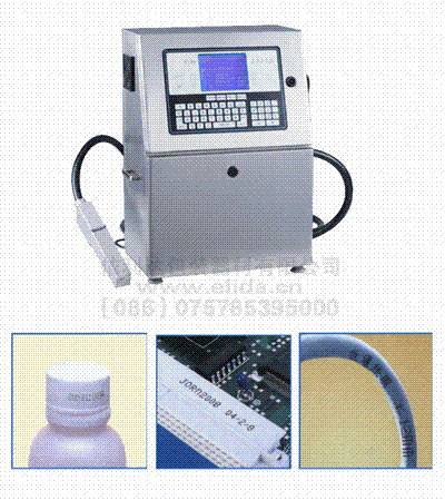 深圳公明熱賣小字符噴碼機/瓶蓋打碼機/線路盒印碼機/