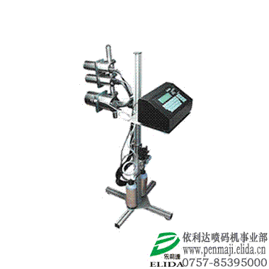 深圳公明大字符噴碼機(jī)/松崗?fù)獍b箱打碼機(jī)/龍崗?fù)獍b袋印碼機(jī)/