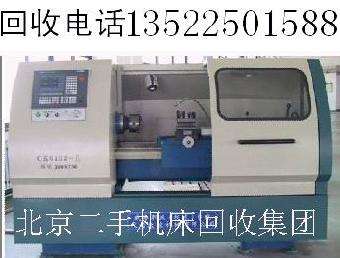 天津二手機(jī)床公司回收二手卷板機(jī)