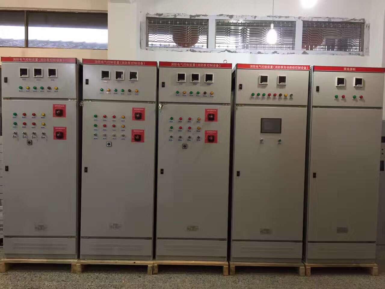 XFXJ-45KW/2 4 6 8回路山東75KW智能消防巡檢柜資