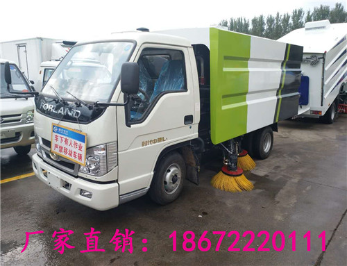 山西濕式清掃車哪里有現(xiàn)貨掃吸結(jié)合式洗掃車