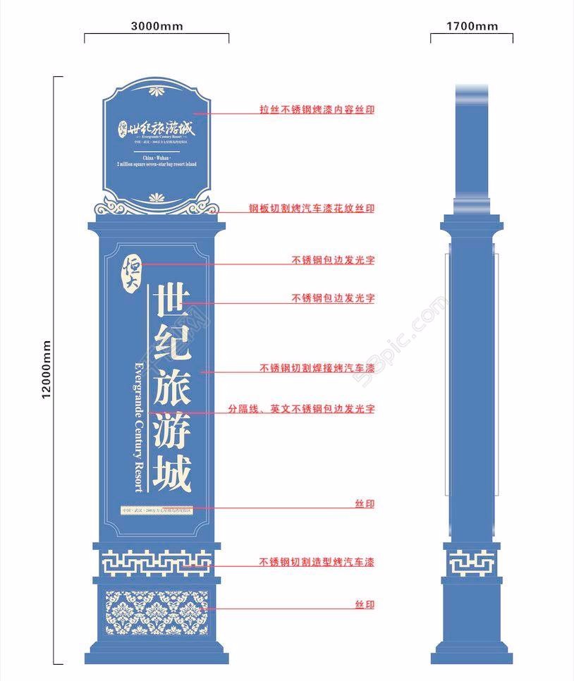 吳川廣告牌燈箱廠家QQ2316361966