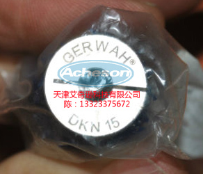 GERWAH DKN15 TA=0.6ft-lbs/0.8Nm聯(lián)軸