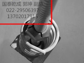 PSB1080精軋螺紋鋼P(yáng)SB1080精軋螺紋價(jià)格生產(chǎn)廠家