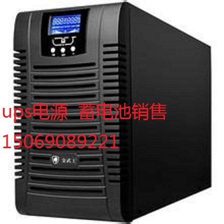 金武士ups不間斷電源高頻1-10KVA詳細參數(shù)