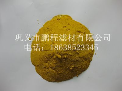 上海聚合硫酸鐵混凝劑生產(chǎn)廠家