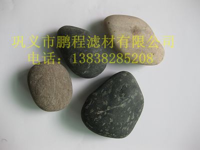 廠家供應(yīng)優(yōu)質(zhì)卵石礫石鵝卵石承托層濾料