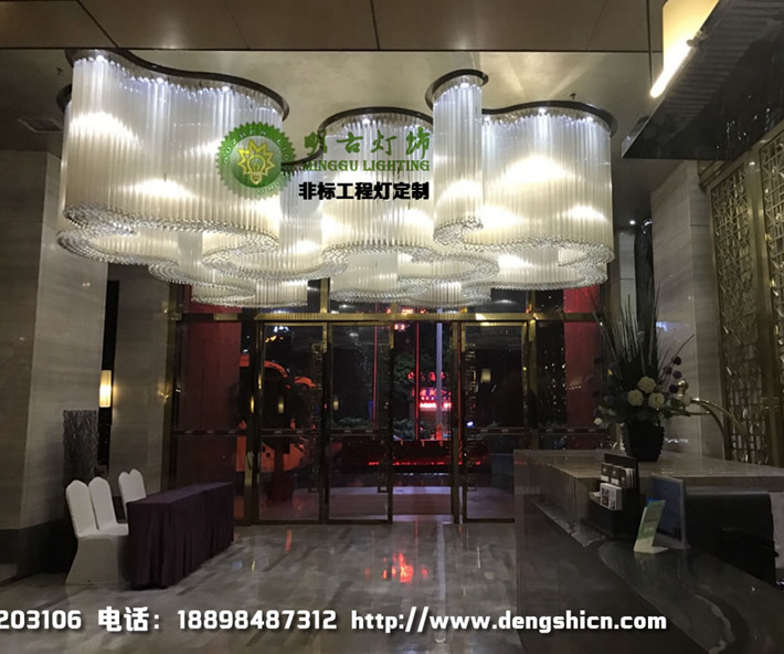 酒店大堂異型水晶燈 貴陽酒店工程燈 非標(biāo)工程水晶燈 酒店水晶燈定制