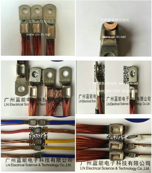 上海電驅(qū)動電機在用的電機引線焊接工藝