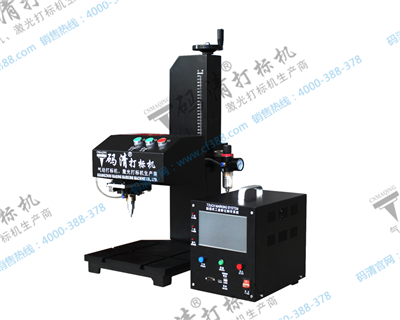 廣西南寧氣動刻字機維修,氣動打標機,金屬打標機廠家