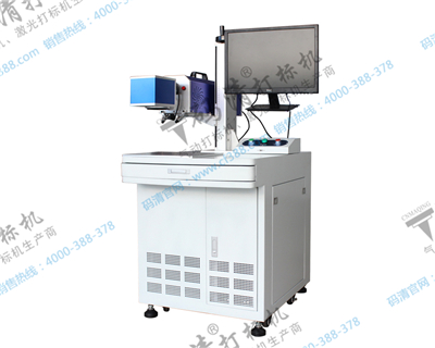 廣西南寧毛筆鋼筆CO2激光鐳射打標(biāo)機(jī),非金屬標(biāo)牌激光刻字機(jī)廠家