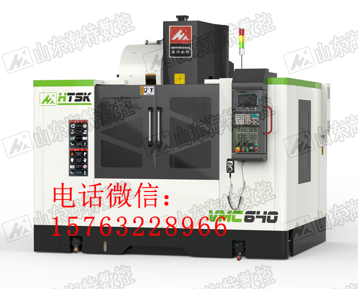 V640模具加工中心，廠家直銷中小型立加，小型數(shù)控銑哪家好