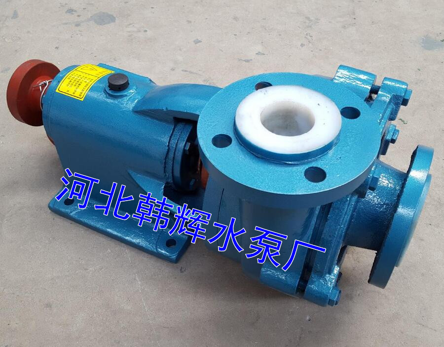 《冷凝泵》石獅GNL3-B流量15揚(yáng)程45功率5.5KW