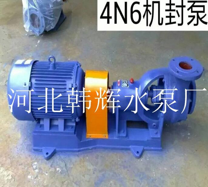 《冷凝泵》鳳臺縣GN3/12流量9揚程36功率2.2KW