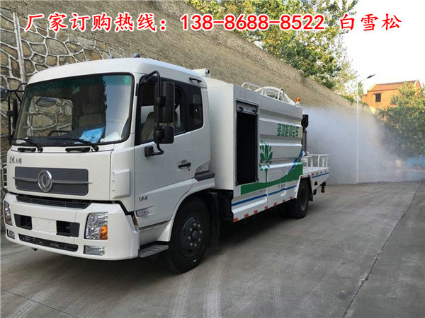 湖北哪里有賣(mài)18方多功能抑塵車(chē)的、多少錢(qián)一輛