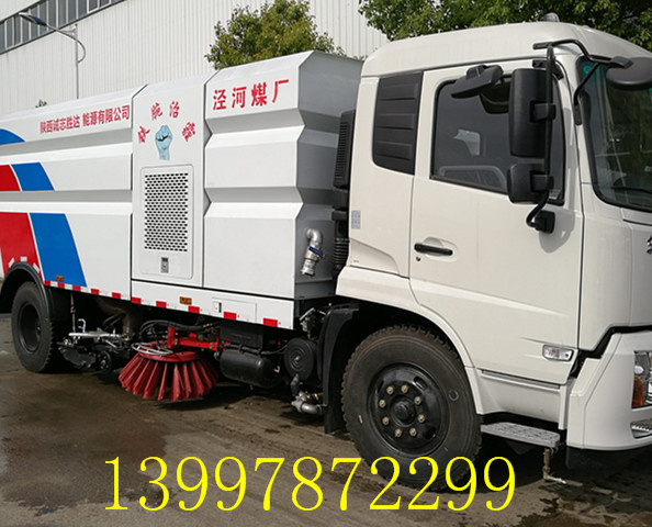 洛陽(yáng)市 洗掃車(chē)用途介紹 干濕清掃車(chē) 程力洗掃車(chē)質(zhì)量