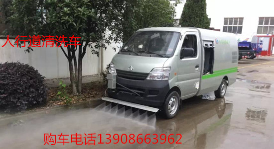 襄陽高壓清洗帶吸糞車哪里買?