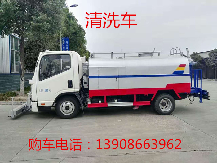 肇慶市新款高壓清洗吸污車