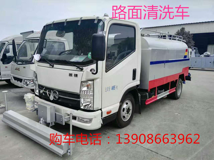 阜陽市國五高壓清洗吸污車