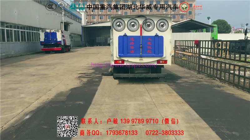 T5G掃洗車_一體車