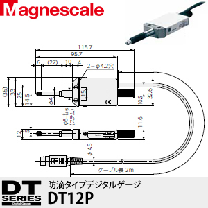 DT12P日本索尼探規(guī)/magnescale百分表/索尼代理