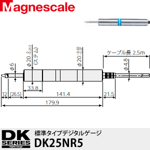 DK25NR5ձ̽Ҏ(gu)DK25N/ձmagnescale