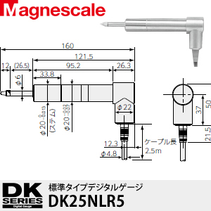 DK25NLR5ձ̽Ҏ(gu)DK25NLR5/ձmagnesca