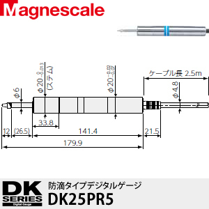 DK25PR5ٷֱ/magnescale̽Ҏ(gu)/