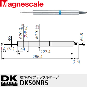 DK50NR5̽Ҏ(gu)/magnescale/magnes