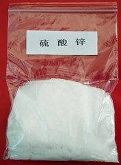 陜西硫酸鋅用于化工行業(yè)的優(yōu)勢七水硫酸鋅生產(chǎn)廠家