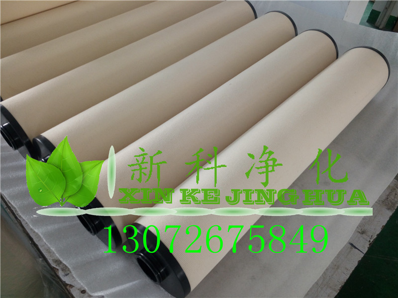 聚結(jié)濾芯（標(biāo)準(zhǔn)型）HCP100A38050KC濾油機(jī)濾芯