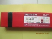 NH610模具焊條