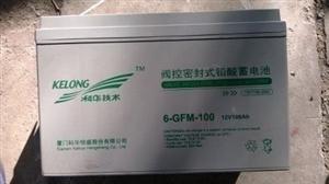 科華UPS電源YTA1000L 1KVA參數(shù)詳情