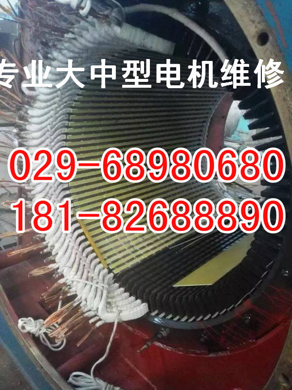 【JS117-8	80KW 380V】JS系列電動機(jī)技術(shù)參數(shù)