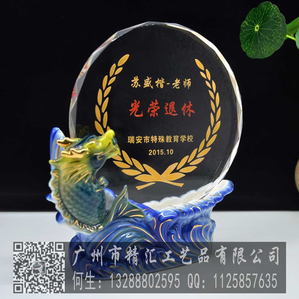 陽泉退休紀(jì)念品廠家，陽泉老職工退休商務(wù)禮品，陽泉適合退休的禮品