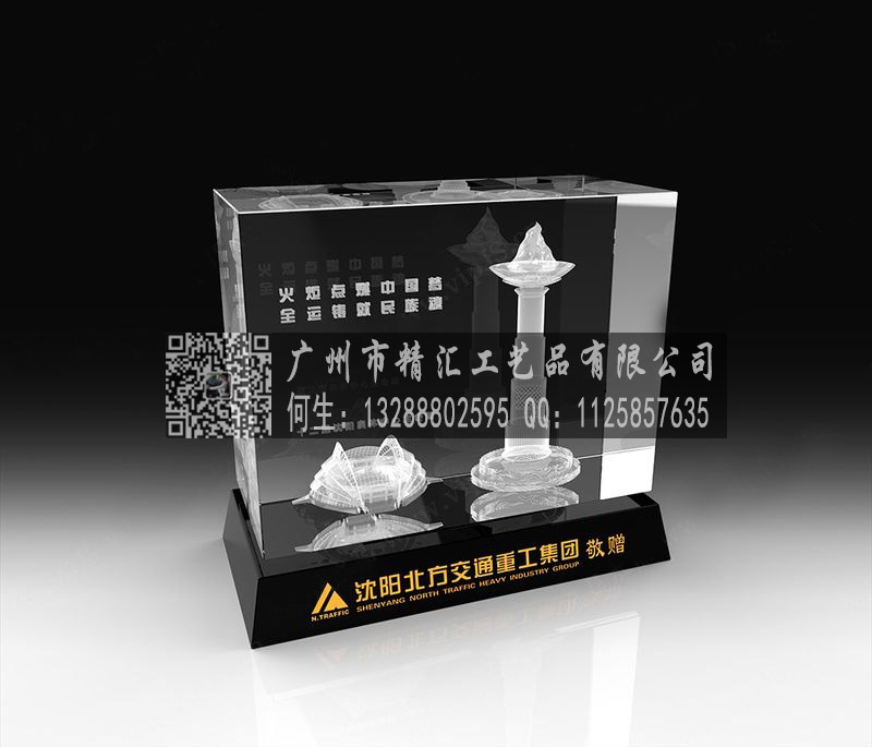 湖南企業(yè)周年慶典水晶紀(jì)念品，湖南活動(dòng)慶典水晶商務(wù)紀(jì)念品制作