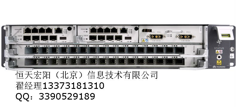 MA5800-X2 Mini OLT業(yè)務(wù)框H90Z2BPSB