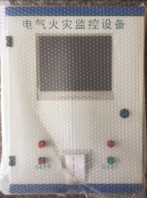 浙江省方登電氣BF3V-H/8壁掛式電氣火災(zāi)監(jiān)控設(shè)備