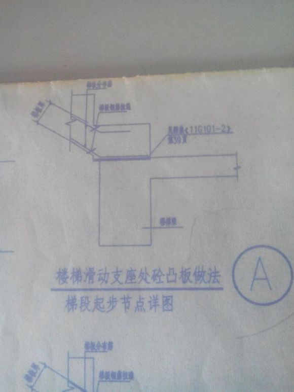 惠州樓梯踏步用聚四氟乙烯板施工要點(diǎn)