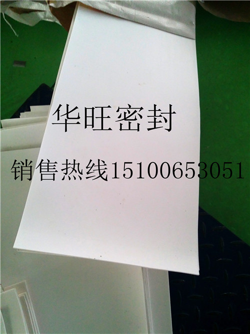 玉林樓梯建筑滑動支座聚四氟乙烯板一平米多少公斤？