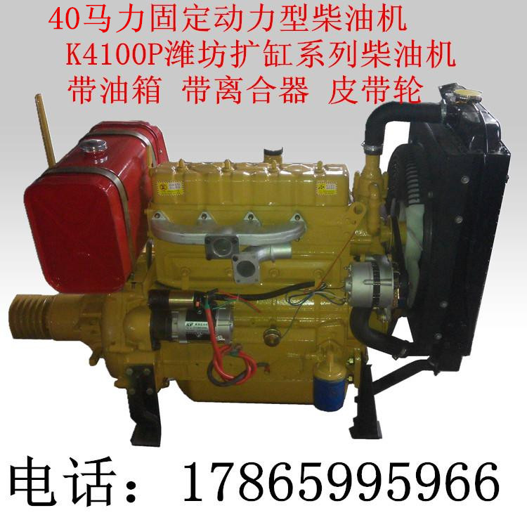 30千瓦K4100P粉碎機專用40馬力固定動力柴油機