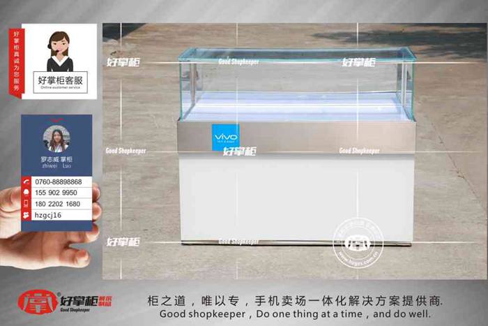 新款步步高vivo原版手機展示柜生產廠家