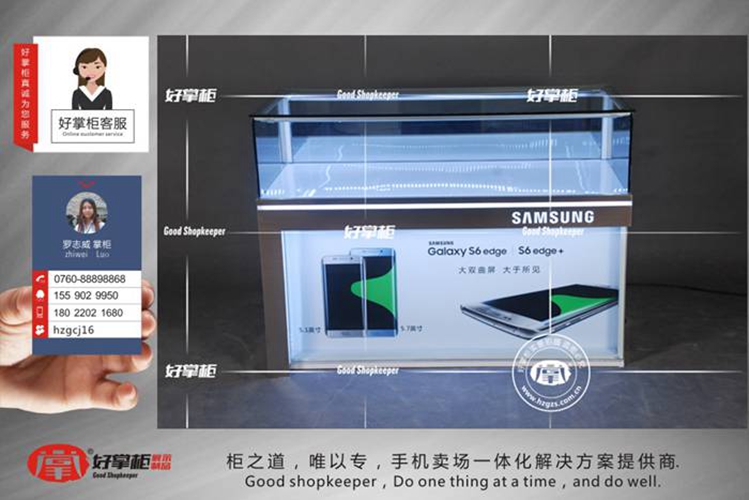 華為3.0木紋洽談桌華為3.0官方柜臺(tái)