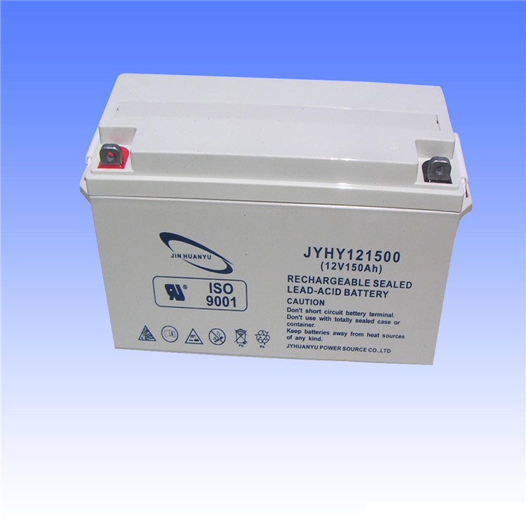 環(huán)宇蓄電池HYS12800 12V80AH UPS 直流屏 EPS