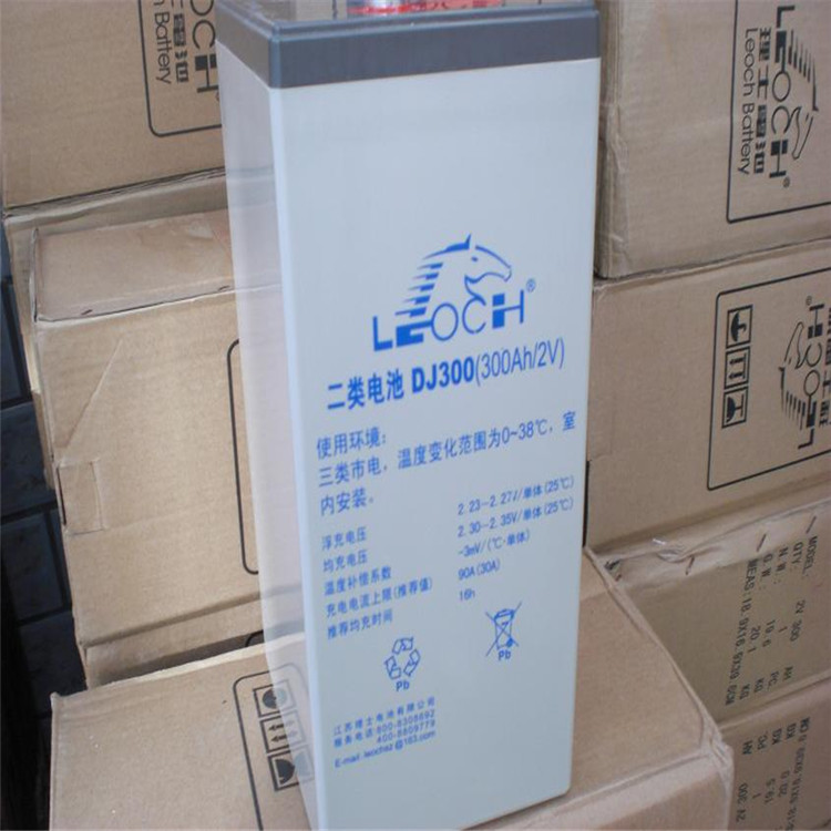 勁博蓄電池JP-HSE-400-2 鉛酸免維護蓄電池2V400AH