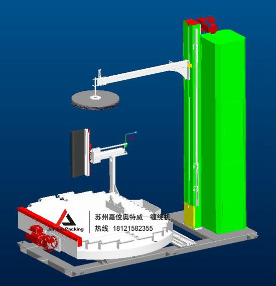 在線纏繞機適用整板纏繞和單垛纏繞