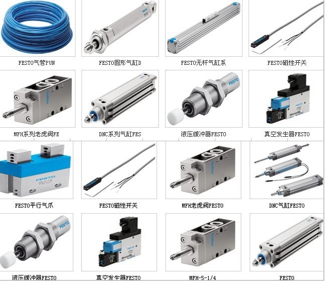 供應(yīng)費(fèi)斯托JMN2DH-5/2-D-02-S-110AC