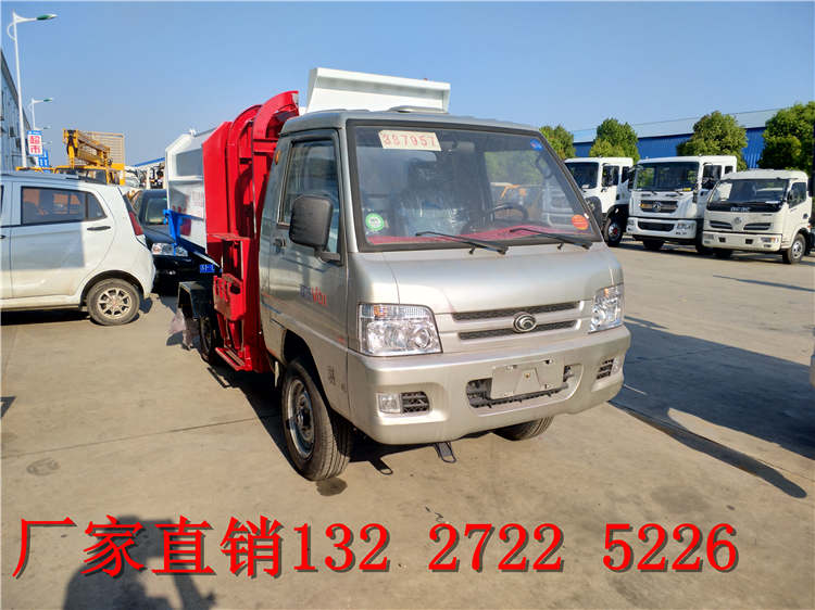 5方自裝卸式垃圾車低價(jià)_東風(fēng)5方掛桶垃圾車價(jià)格低